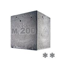 beton_m200-10