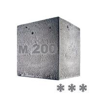 beton_m200-15