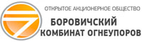 Картинка Боровический комбинат огнеупоров купить в Великом Новгороде