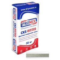 promix_rastvor_ser