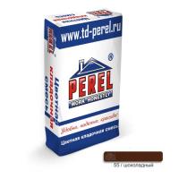 perel_rastvor_shokolad