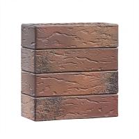 volgabrick_1nf_seliger_angob_rust