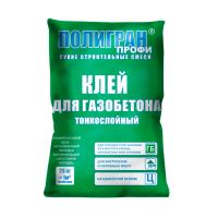 poligran_kley_gazobeton