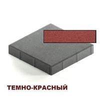 steingot_kvadrat_300_300_50_temno_krasn