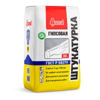 starateli_shtukaturka_gips_seraya