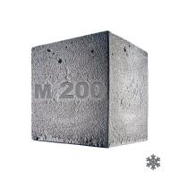 beton_m200-5