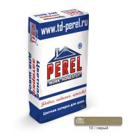 perel_zatirka_ser