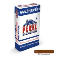 perel_rastvor_korichn