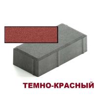 steingot_bruschatka_200_100_60_temno_krasn