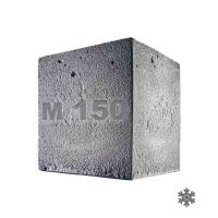 beton_m150_5