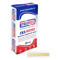 promix_rastvor_bezhev