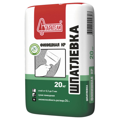 starateli_shpat_finish_kr_20