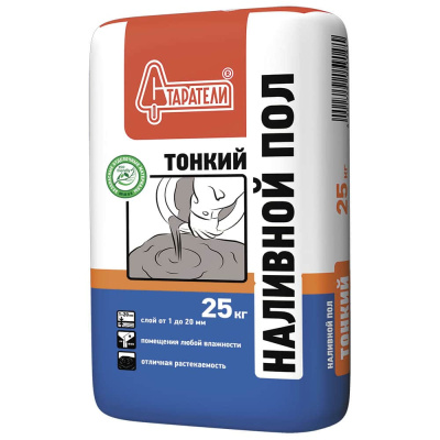 starateli_nalivn_pol_tonk