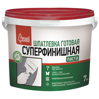 starateli_shpat_gotov_pasta_superfinish