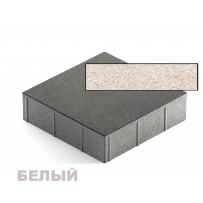 steingot_plita_300_300_80_bel