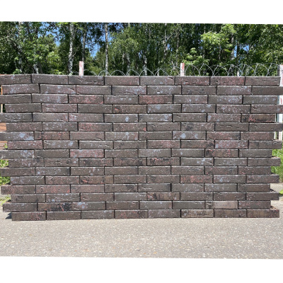 volgabrick_1nf_taymir_lava