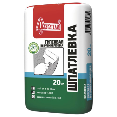 starateli_shpat_gips_vyravn_20