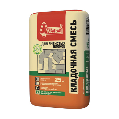 starateli_kley_gazobeton_zima