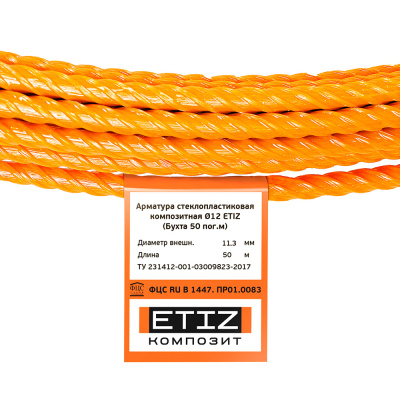 armatura_etiz_12mm_oranzh