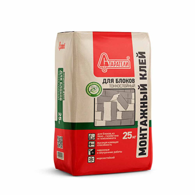 starateli_kley_tonkosloiny