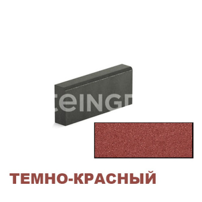 steingot_trotuar_50_krasn