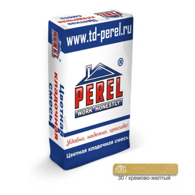 perel_rastvor_kremovo_zhelt