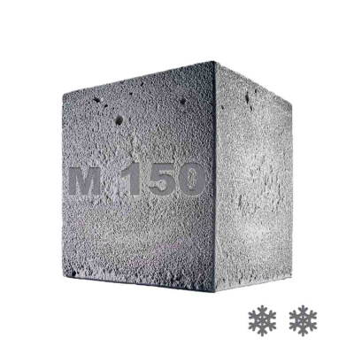 beton_m_150_10
