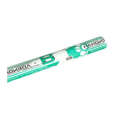 nanoizol_b