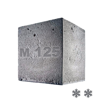 beton_m125-10