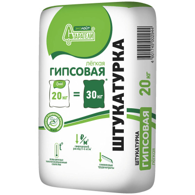 starateli_cat_gips_eco