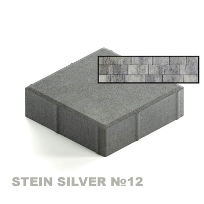 steingot_kvadrat_200_200_60_stein_silver12