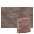 lsr_klinker_fasad_brugge_beresta