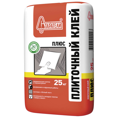 Starateli_plit_kley_plus